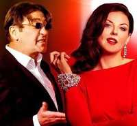 Григорий Лепс від Бай Бай (feat. Наталия Власова)