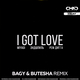 Miyagi & Эндшпиль feat. Рем Дигга від I Got Love (Bagy & Butesha Remix)