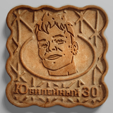 Niletto від Проблем (feat. DJ M.E.G.)