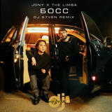 Jony & The Limba від Босс (DJ S7ven Remix)