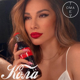 Tomaev від Кола