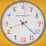 Ваня Дмитриенко від Все Не Так (feat. Анет Сай)