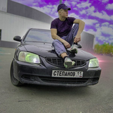 Тайпан від Айс (feat. Даниил Степанов & IL'GIZ)