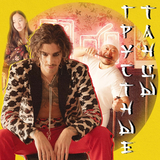 Vladimir Dantes від Грустные Танцы