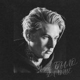 Дима Евтушенко від Что Было Дальше