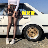 Midnight Blue від MKR