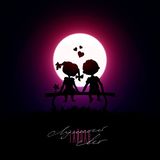 Тайпан від Лунный Свет