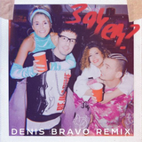 5sta Family & Eva Miller від Зачем (Denis Bravo Remix)