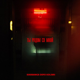 Kavabanga від Ты Рядом Со Мной (feat. Depo & Kolibri)