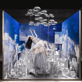 Ёлка від Космос