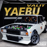 Лёша Джей від Валит Я Ебу