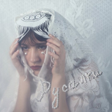 Дарья Виардо від Русалки