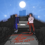 Robbi від Тебя Там Нет (feat. Джиос)