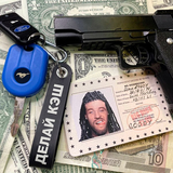 GOODY від Делай Кэш