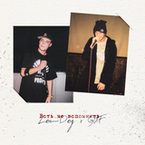 Loc-Dog від Есть Че Вспомнить (feat. Guf)