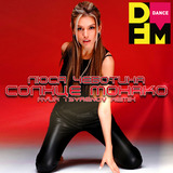 Люся Чеботина від Солнце Монако (Ayur Tsyrenov Remix)