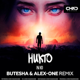 NЮ від Никто (Butesha & Alex-One Remix)