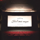 Natan від Не В Этой Жизни (feat. Миша Марвин)