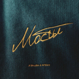 A'Studio від Мосты (feat. M'Dee)