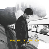 Andi від Метро