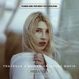 Romanian House Mafia від Kiss Me When I'm Drunk (feat. Trackula & Brianna)