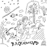 Zapomni від Я Всё Решу