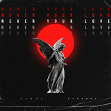 Modern Clvb від Never Your Love (feat. A29)