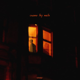 Nikitata від Спать Без Тебя