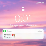 Kangkai від Мы Уже Не Те! (feat. Джиос & Sanji)