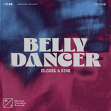 Imanbek від Belly Dancer (feat. Byor)