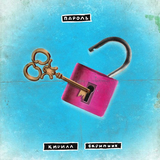 Кирилл Скрипник від Пароль