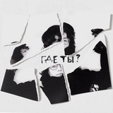 Маяк від Где Ты?