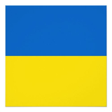 Гимн Украины від Рок Версия