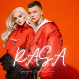 Rasa від Двое Бывших (Sergey Arrow Remix)