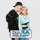 Rasa від Двое Бывших (DJ Kapral Remix)