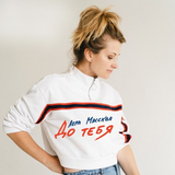 Лера Массква від До Тебя