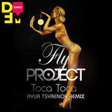 Fly Project від Toca Toca (Ayur Tsyrenov Remix)