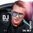 DJ Antoine від In My Mind (feat. Dnf)
