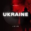Jkln від Welcome To Ukraine (Eric Deray Reboot Edit)