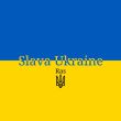 Ras від Slava Ukraine (Слава Україні)