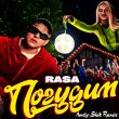 Rasa від Погудим (Andy Shik Remix)