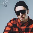Lx24 від Тай (Techno Project & Geny Tur Remix)