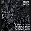 Floral від Need To Feel Loved (Laureano Remix)
