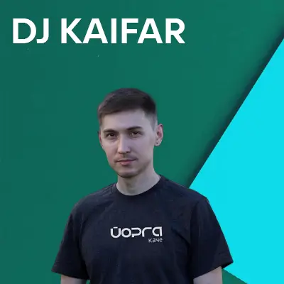 Музика від DJ Kaifar