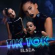 Elsea від Tik Tok
