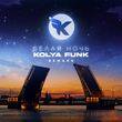 Kolya Funk від Белая Ночь (Remake)