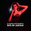 DJ Kapral від Big In Japan (feat. Dolocheeva)