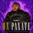 Ганвест & Hxellplaya feat. X-Wayne від На Рахате (Phonk Remix)