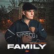 H1gh від Family (BM Beats Remix)