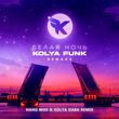 Kolya Funk від Белая Ночь (Hang Mos & Kolya Dark Remix)